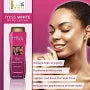 F&W Paris - Miss white moisturizing milk